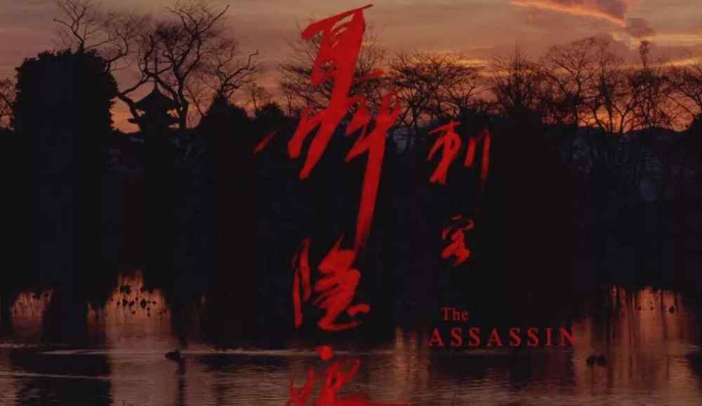 舒淇拍过的电影 我们选出2010年代十年台片十佳，张震舒淇主演的电影名列榜首