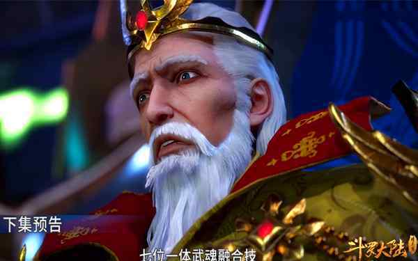 唐三一 斗罗大陆：苍晖学院大战唐三，一记昊天锤。苍晖众人怀疑人生！