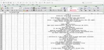 呷哺火锅底料 28款火锅底料车轮战，呷哺呷哺、小肥羊都输给了它