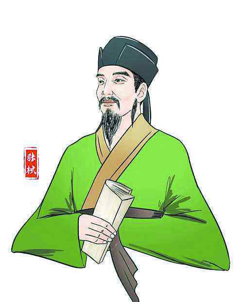 张栻 【四川历史名人】南宋理学家张栻——与朱熹齐名并称 “东南三贤”