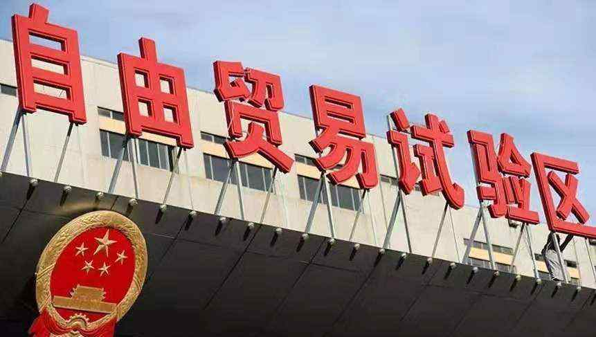 曹妃甸论坛 曹妃甸自贸区文旅产业发展论坛即将举办