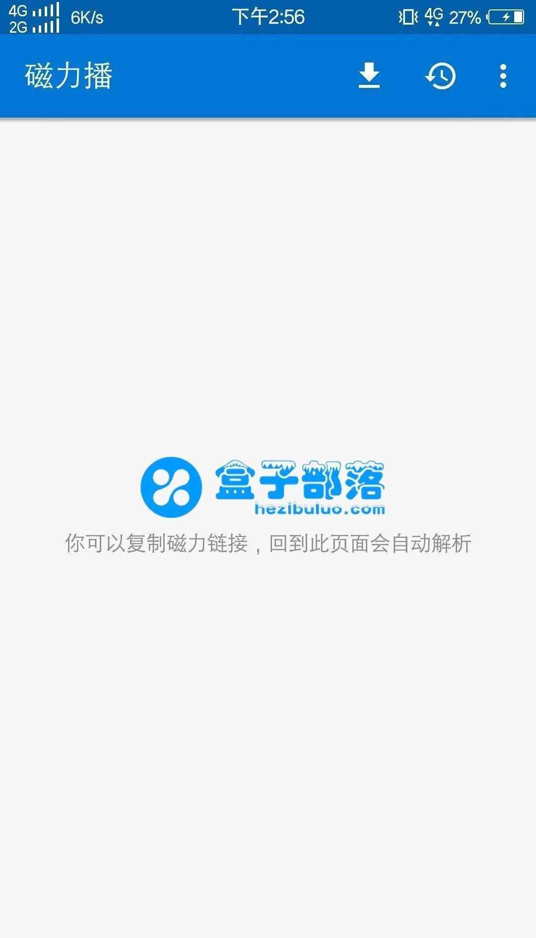 种子磁力播放器 安卓最牛X的种子磁力播放软件