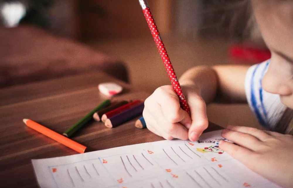 小学生怎么学好数学 如何帮助学生学好数学？