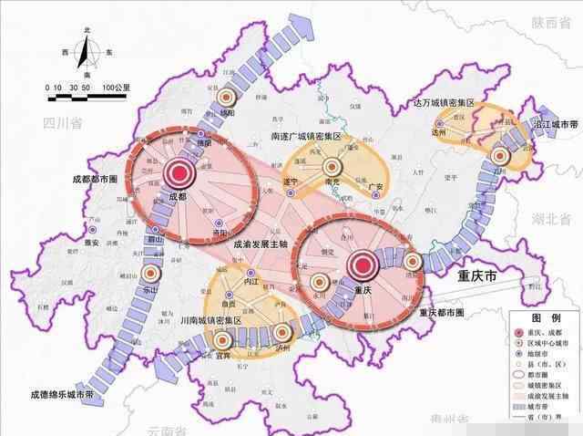 重庆2030年城市规划 曾有报道2030年在四川和重庆的交界处将诞生一个世界级城市群