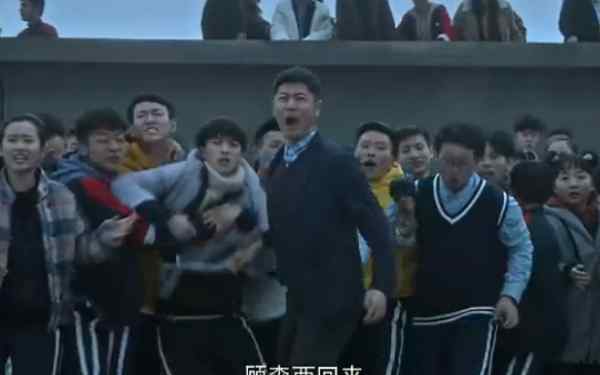 易遥的孩子是谁的 悲伤逆流成河：易遥跳河时，谁听到班主任在干什么？难怪立马跳下去