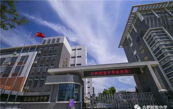 统筹规划 系列之七 统筹规划 提高效率