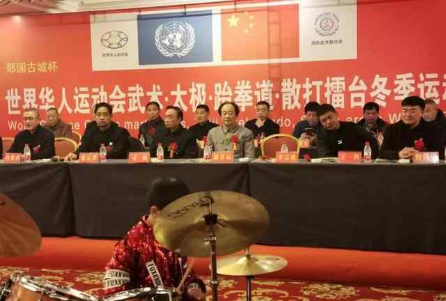 东方大运动会 沅江市东方壹号学校代表队荣获世界华人运动会团体冠军