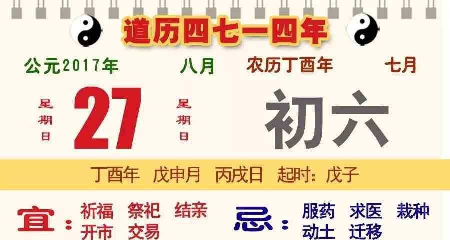 柔弱的意思 【道教知识】——道教“柔弱”的含义