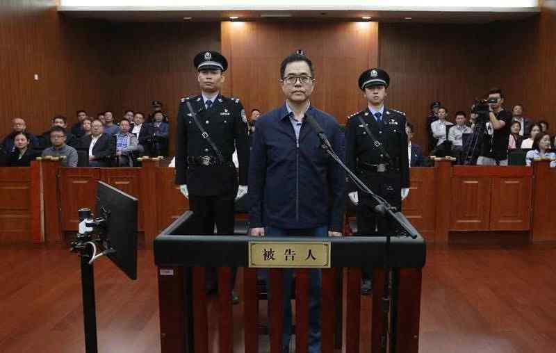 赌术精选 细数落马官员奇葩爱好：有人沉迷股市爱主播，有人嗜赌爱杀猪