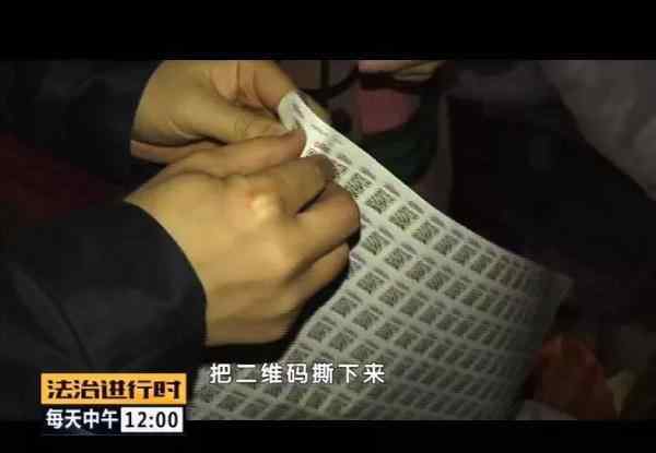 一天卖500桶装水点子 用自来水冒充桶装水，日销卖500桶，这对夫妻终于得到了审判