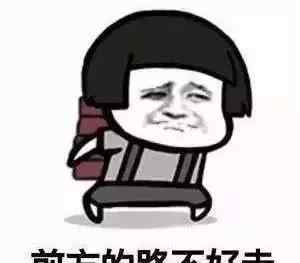曹县二手房 又涨了？！！曹县想要买房的速看,最新房价出炉......