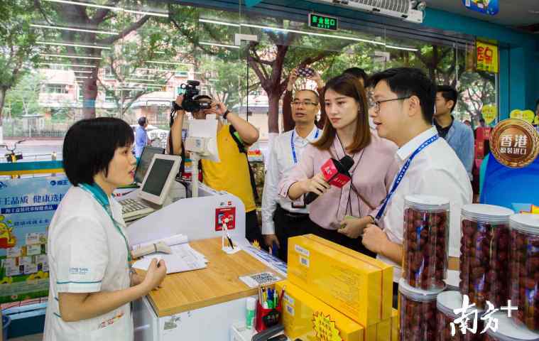 保健食品专卖店 你买的保健食品放心吗？监管部门突击检查无限极直销店