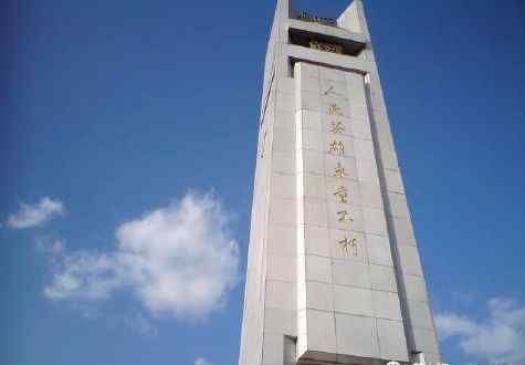 湖南号 首艘国产航母为何被命名为“湖南号”？