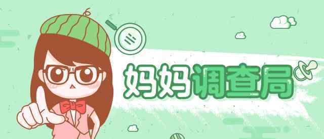 小儿咳嗽推拿 20种小儿常见病推拿合集，看完再也不愁宝宝生病难喂药了！