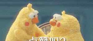 2017女生网名最火 2017最流行的英文名就是这50个，看完我立刻就把名字换了……