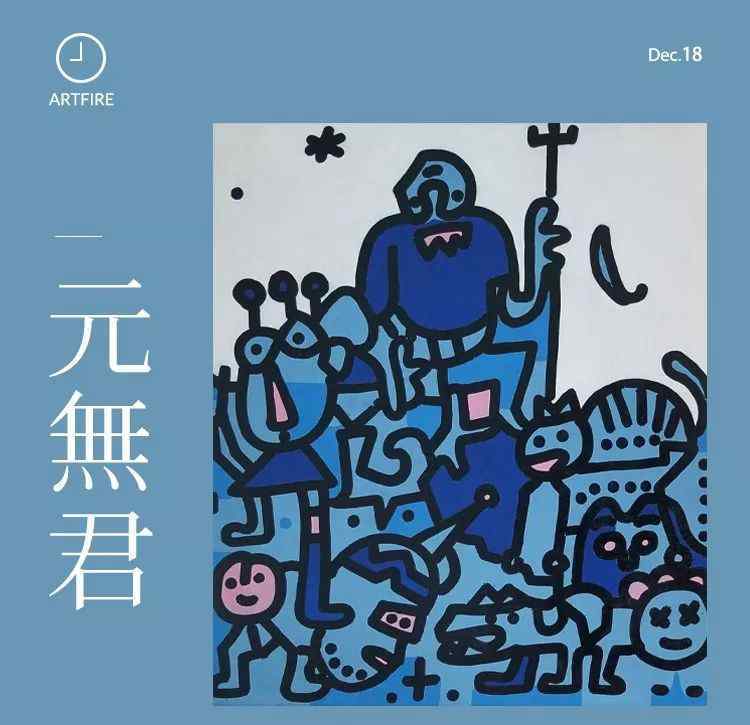 模仿大师 比模仿大师更牛的，是画得像小孩……