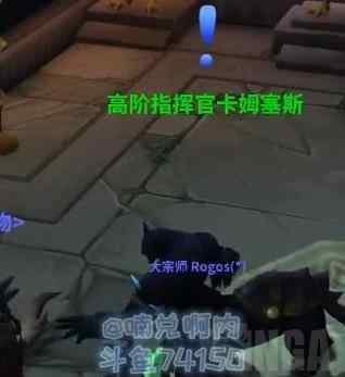 wow日常 《魔兽世界》日常太多不想做啦！那就来偷懒吧，轻松8.3！
