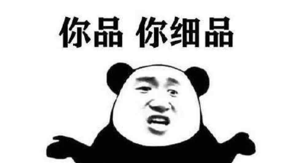 扁桃体化脓高烧不退怎么办 家长们注意了，扁桃体反复发炎、高烧不退，原因很有可能是这个
