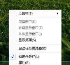 电脑死机 电脑运行卡或软件卡死无响应，怎么办？