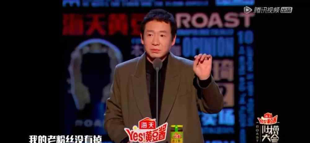 李敏镐假唱 《吐槽大会》最好笑的点在于，没人敢真吐槽