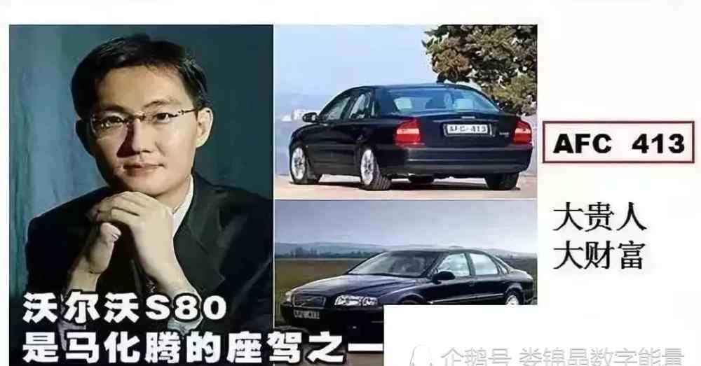 数字解读 娄锦晶数字易经，神秘的数字磁场：如何通过数字解读你的人生？