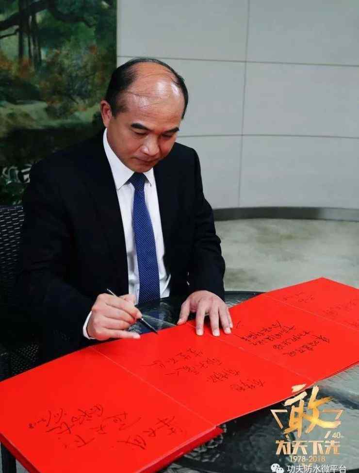 洪杰 三棵树创始人洪杰的“攻守道”