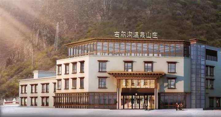 米亚罗山庄 即将下架！无限次泡天然温泉！399元抢古尔沟温泉山庄2大1小套餐！