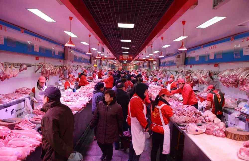 新发地猪肉价格今日价 探访北京新发地：猪肉价格“飘绿” 保供稳价显效