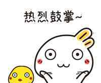邵逸夫医院地址 邵逸夫医院落户绍兴！地址就在...