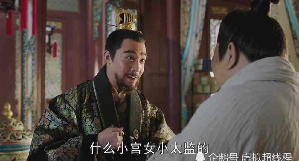 朱高熙 俞灏明怎么会接《大明风华》朱高煦这个角色？知道原因后粉丝表示很心疼
