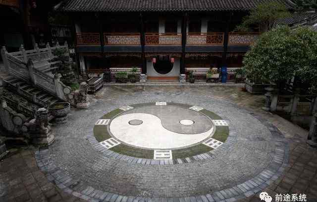 王凤仪 王凤仪：人的阴阳五行观