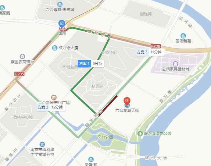 南京海底捞 人多到没信号！海底捞初登六合！今天，南京首个龙湖天街开业！