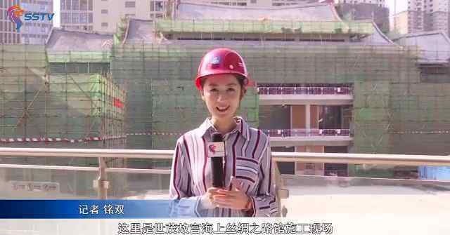 故宫海上丝绸之路 故宫海上丝绸之路馆下月进入精装