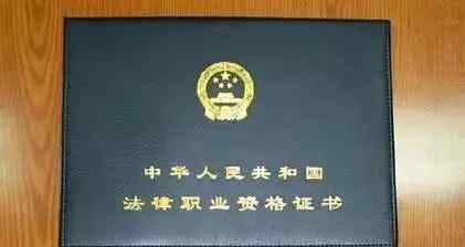 公职人员包括哪些职业 “金饭碗”职业，除了公务员，还有四个！你知道几个呢？