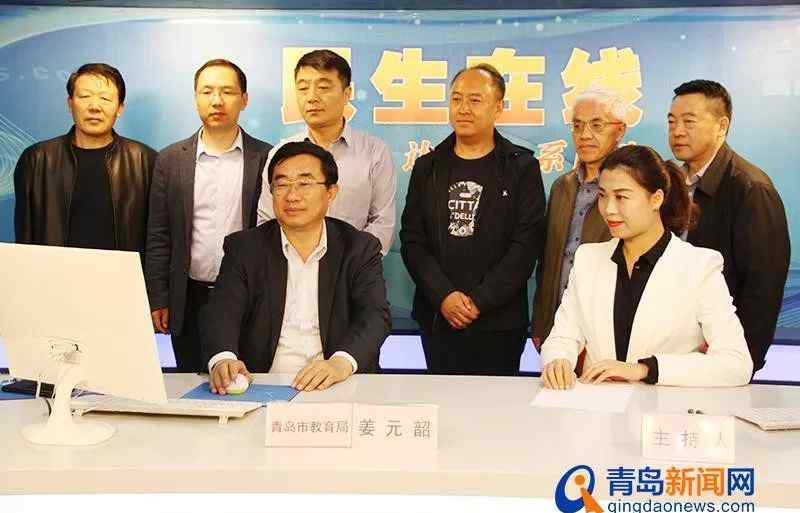 李沧实验小学学区房 你家要变学区房！一大批学校有新进展，涉市北、李沧……
