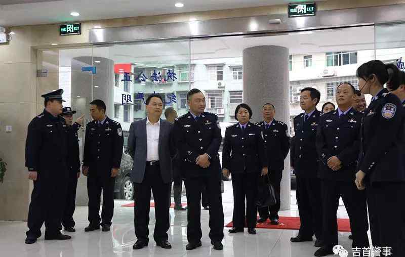 张远康 保靖县公安局来我局考察交流学习
