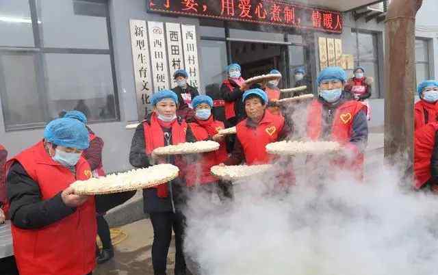 俺家小院 邢台平乡：“幸福小院”飘出养老幸福味道