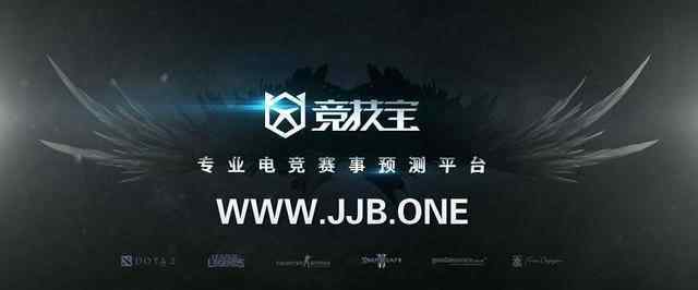 竞技宝官网 竞技宝新版官网正式上线，全新内容＆板块抢先体验