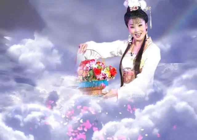 黄梅戏天女散花 黄梅戏歌《天女散花》太好听了