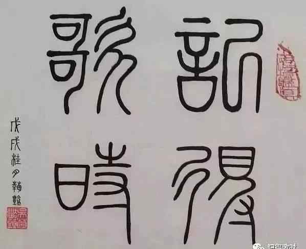 汉俳 二十四节气汉俳一组