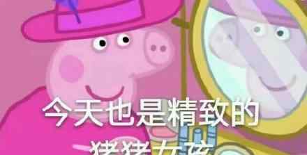 温水洗脸 “热水洗脸”和“冷水洗脸”，哪个效果好？皮肤差距不是一般大