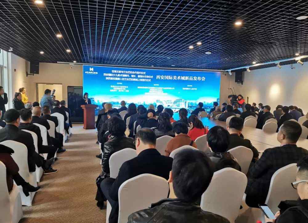 美术城 西安国际美术城多板块齐发力，筑梦陕西艺术高地