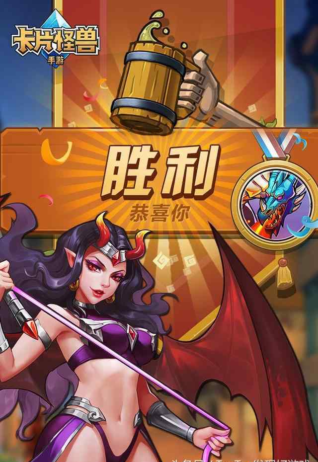 卡片游戏 五款优秀可玩性强的国产卡牌游戏