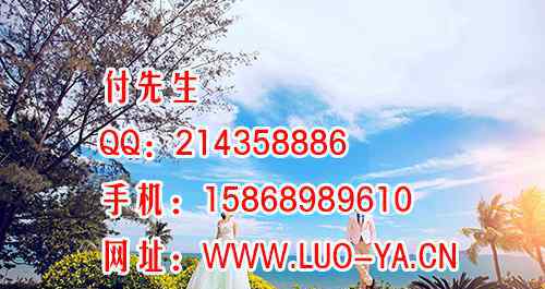 义乌婚纱摄影哪家好 义乌婚纱摄影公司为您订制如何和摄影师沟通的方案