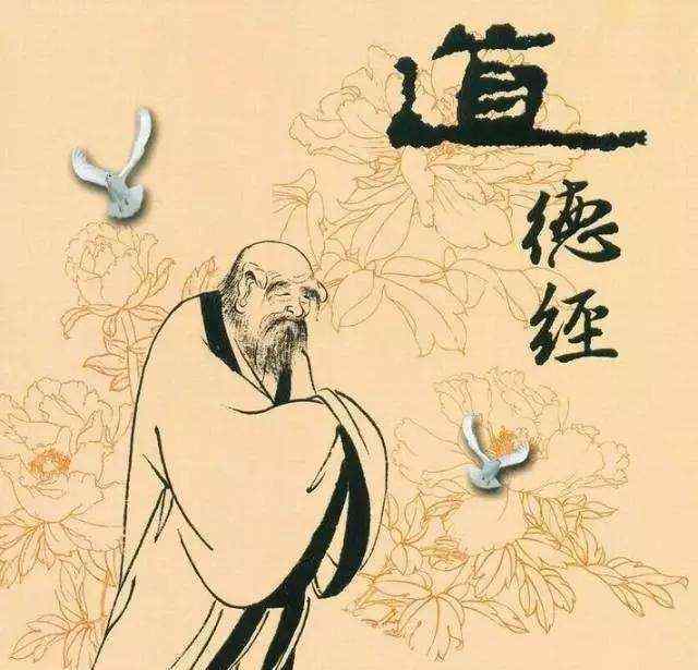 网游之非常道 道可道，非常道，浅谈游戏中道家文化的传承和发展