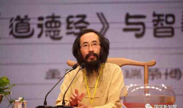 新知堂 不需要圣贤，不需要仁义教化，看老子如何治平天下 国学新知堂