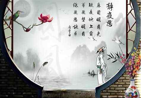 李白出生地在哪里 李白的出生地在哪里？