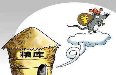 赞美老鼠的诗 烟雨夜读 有关老鼠的诗与趣闻