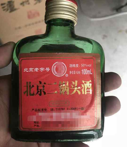 二锅头是纯粮食酒吗 便宜的二锅头，为何说自己是陈酿？酒精酒和粮食酒你分的清吗？