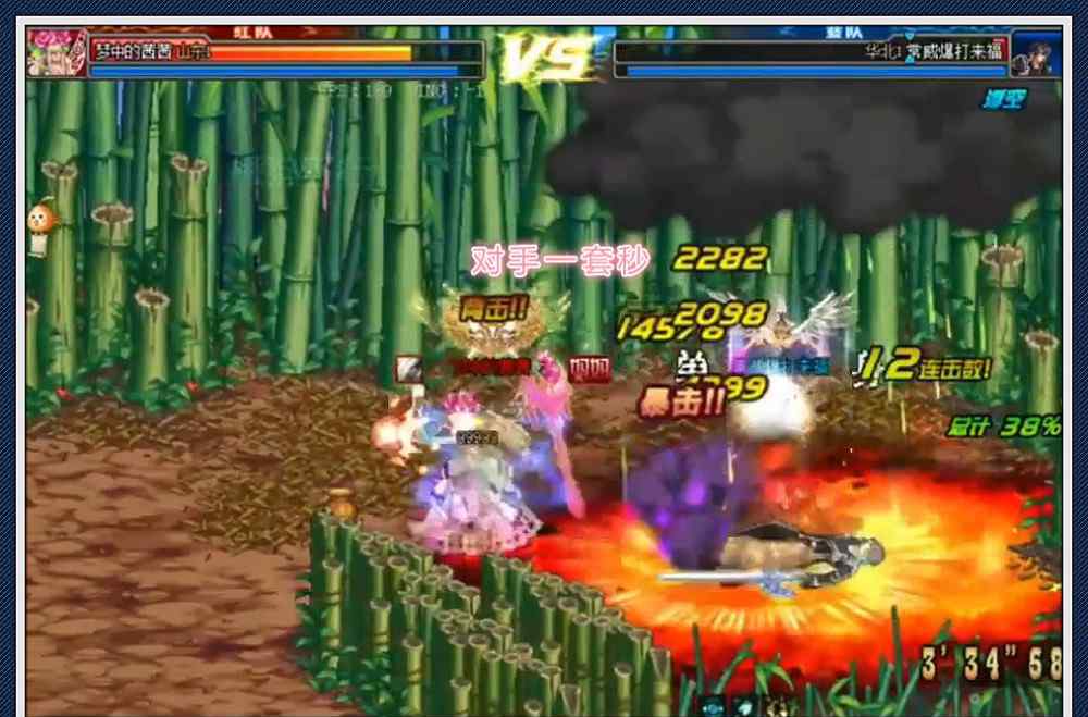 dnf魔道pk DNF：仇东升用韩茜茜魔道PK，决斗场伤害太高，跨六都难逢敌手！